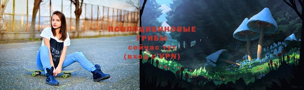 COCAINE Аркадак
