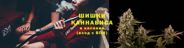COCAINE Аркадак