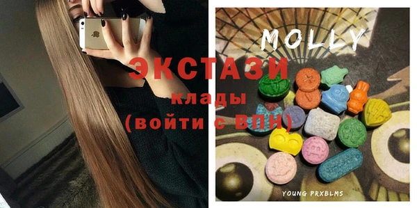 COCAINE Аркадак