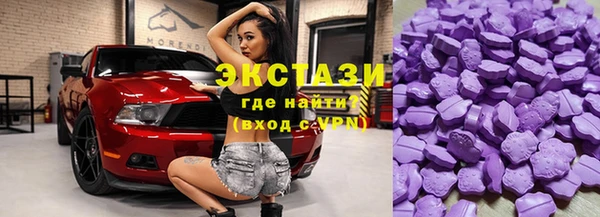 COCAINE Аркадак