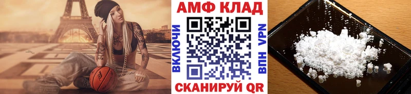 Первитин витя  MEGA ссылки  Октябрьск 