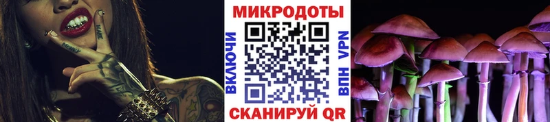 Галлюциногенные грибы Psilocybine cubensis  купить наркотик  Октябрьск 
