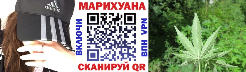 даркнет состав  Октябрьск  Конопля SATIVA & INDICA 