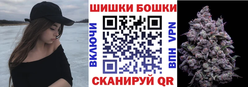 Бошки марихуана индика Октябрьск
